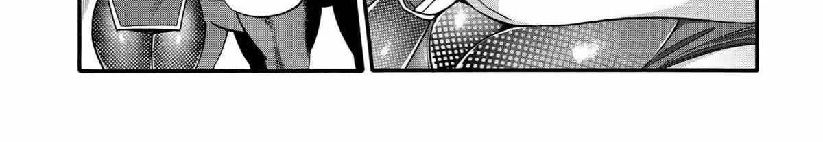 I Was Dismissed From The Hero’s Party Because They Don’t Need My Training Skills, So I Strengthened My [Fief] Which I Got As A Replacement For My Retirement Money. Zinmanga X Chapter 24 Page 53