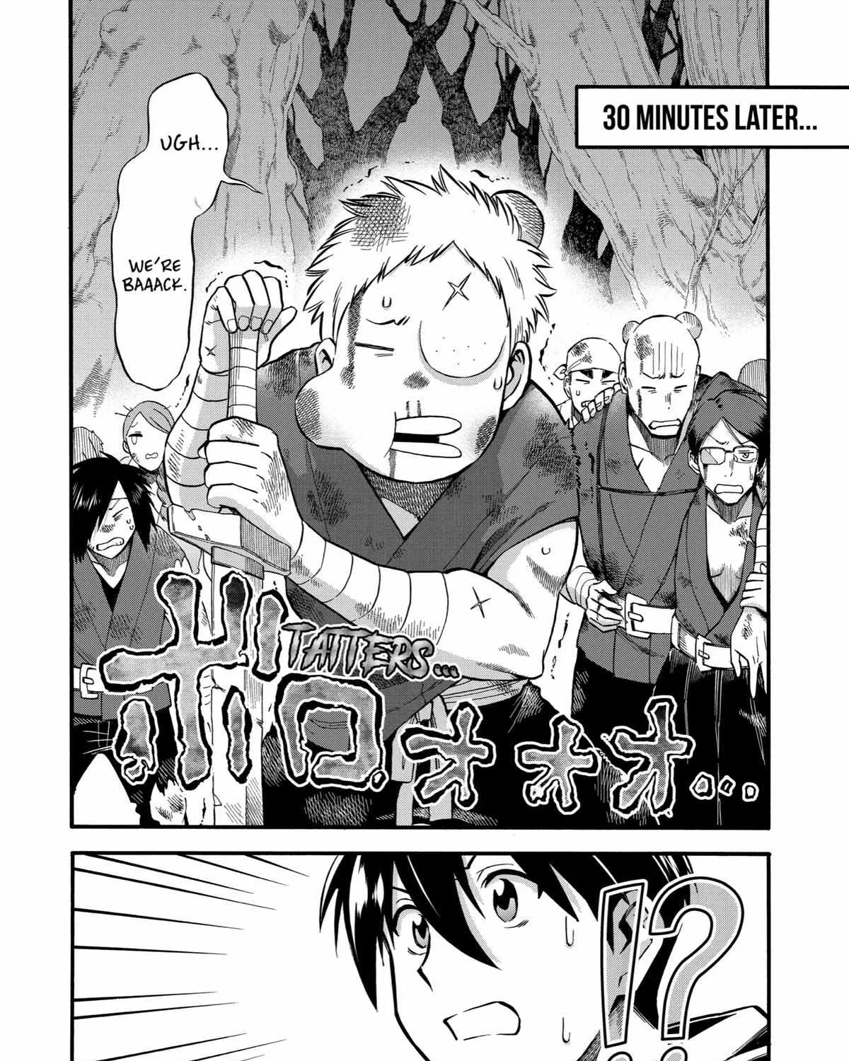 I Was Dismissed From The Hero’s Party Because They Don’t Need My Training Skills, So I Strengthened My [Fief] Which I Got As A Replacement For My Retirement Money. Zinmanga X Chapter 24 Page 58