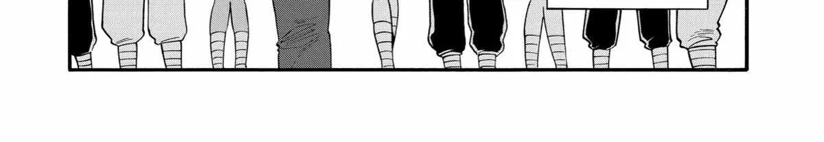 I Was Dismissed From The Hero’s Party Because They Don’t Need My Training Skills, So I Strengthened My [Fief] Which I Got As A Replacement For My Retirement Money. Zinmanga X Chapter 24 Page 71