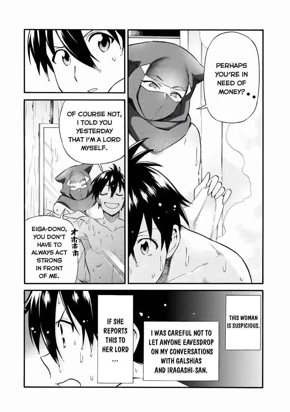 I Was Dismissed From The Hero’s Party Because They Don’t Need My Training Skills, So I Strengthened My [Fief] Which I Got As A Replacement For My Retirement Money. Zinmanga X Chapter 23.2 Page 5
