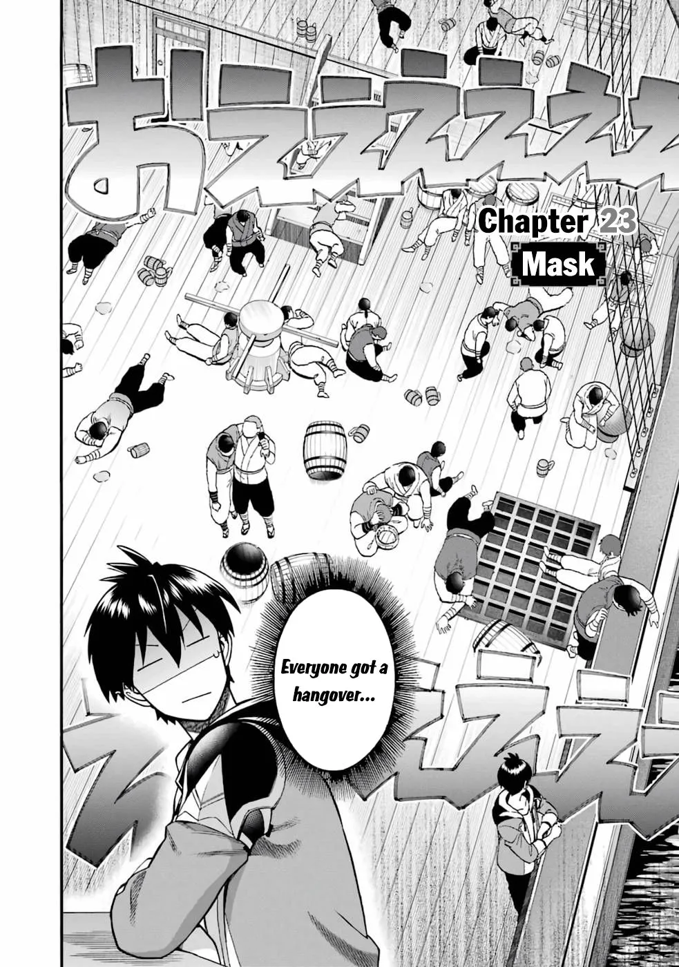 I Was Dismissed From The Hero’s Party Because They Don’t Need My Training Skills, So I Strengthened My [Fief] Which I Got As A Replacement For My Retirement Money. Zinmanga X Chapter 23.1 Page 3
