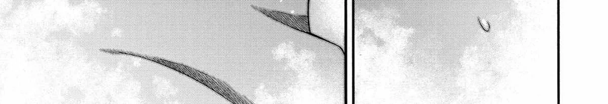I Was Dismissed From The Hero’s Party Because They Don’t Need My Training Skills, So I Strengthened My [Fief] Which I Got As A Replacement For My Retirement Money. Zinmanga X Chapter 23 Page 71