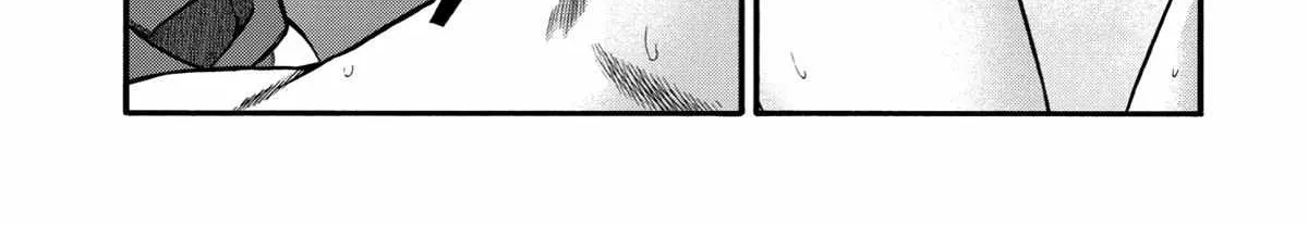 I Was Dismissed From The Hero’s Party Because They Don’t Need My Training Skills, So I Strengthened My [Fief] Which I Got As A Replacement For My Retirement Money. Zinmanga X Chapter 23 Page 75