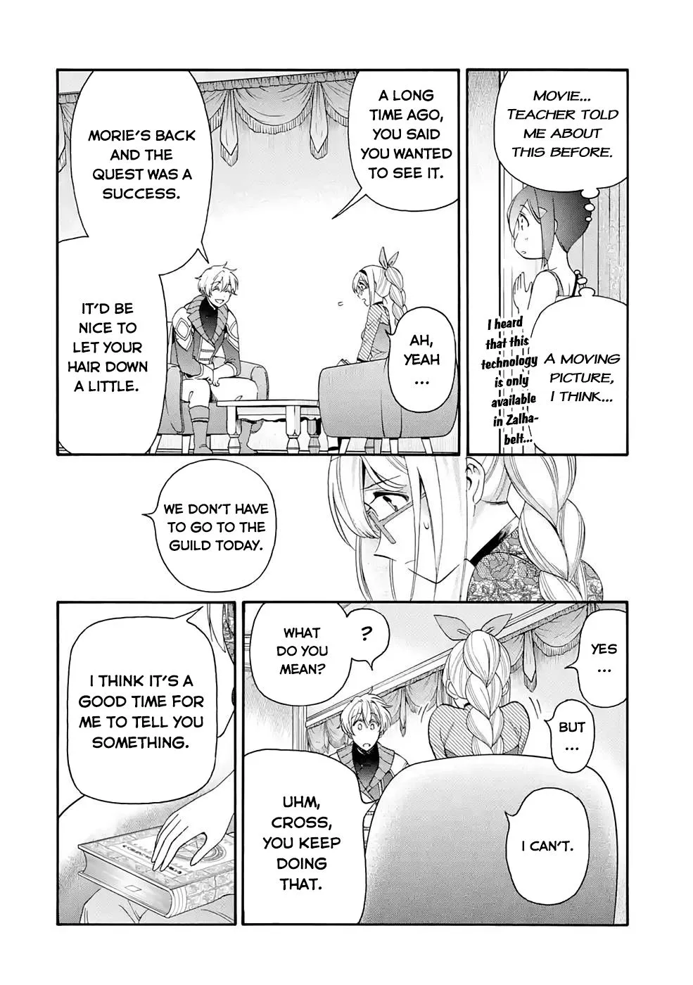 I Was Dismissed From The Hero’s Party Because They Don’t Need My Training Skills, So I Strengthened My [Fief] Which I Got As A Replacement For My Retirement Money. Zinmanga X Chapter 22.2 Page 3