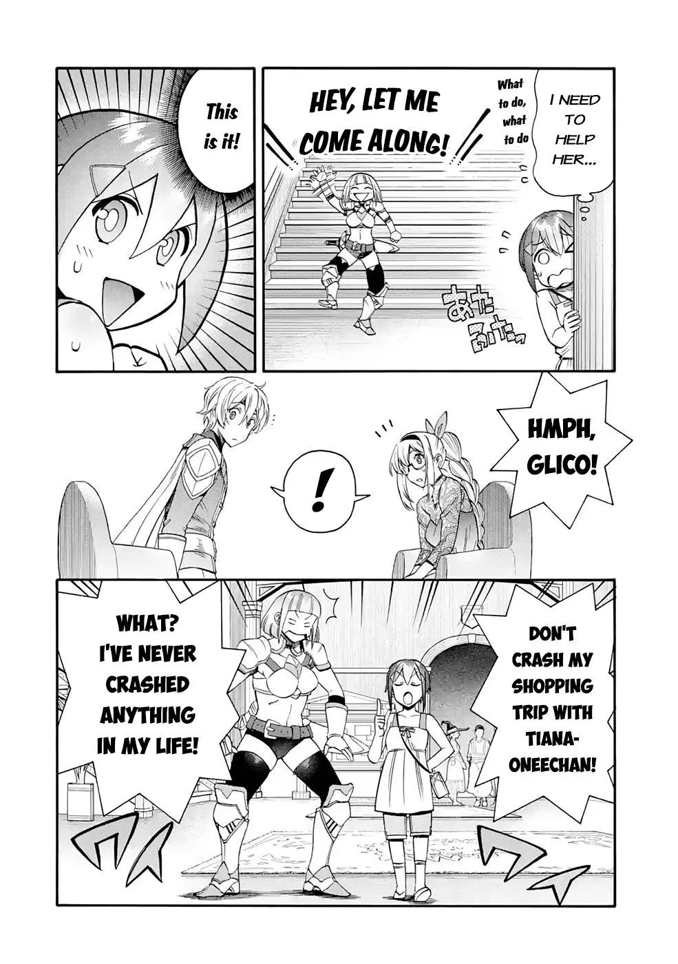 I Was Dismissed From The Hero’s Party Because They Don’t Need My Training Skills, So I Strengthened My [Fief] Which I Got As A Replacement For My Retirement Money. Zinmanga X Chapter 22.2 Page 7