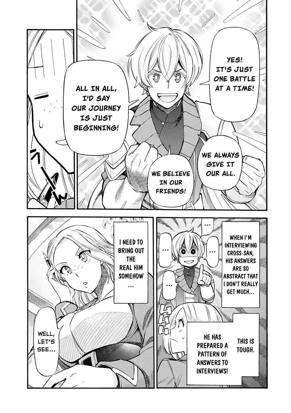 I Was Dismissed From The Hero’s Party Because They Don’t Need My Training Skills, So I Strengthened My [Fief] Which I Got As A Replacement For My Retirement Money. Zinmanga X Chapter 22.2 Page 12