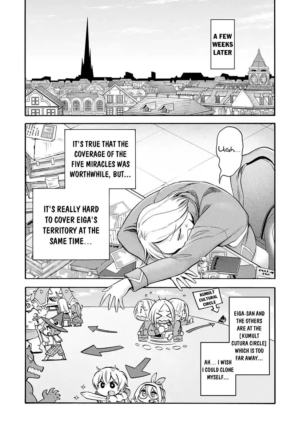 I Was Dismissed From The Hero’s Party Because They Don’t Need My Training Skills, So I Strengthened My [Fief] Which I Got As A Replacement For My Retirement Money. Zinmanga X Chapter 22.2 Page 19