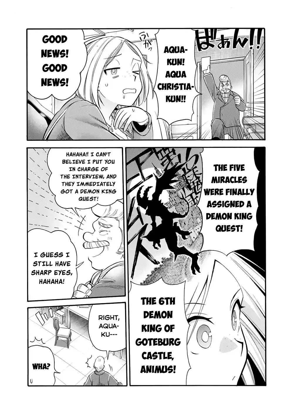 I Was Dismissed From The Hero’s Party Because They Don’t Need My Training Skills, So I Strengthened My [Fief] Which I Got As A Replacement For My Retirement Money. Zinmanga X Chapter 22.2 Page 20