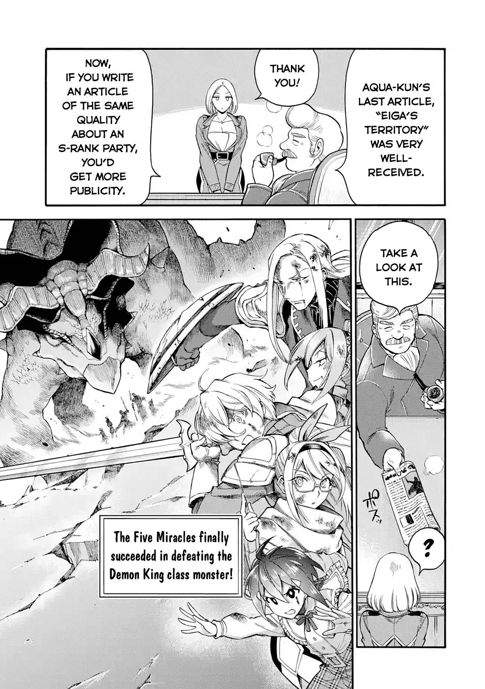 I Was Dismissed From The Hero’s Party Because They Don’t Need My Training Skills, So I Strengthened My [Fief] Which I Got As A Replacement For My Retirement Money. Zinmanga X Chapter 22.1 Page 4