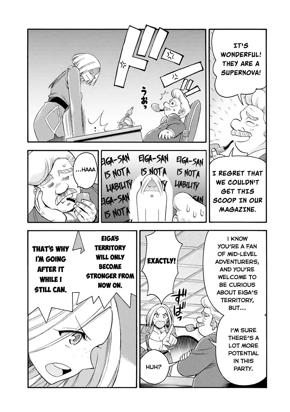 I Was Dismissed From The Hero’s Party Because They Don’t Need My Training Skills, So I Strengthened My [Fief] Which I Got As A Replacement For My Retirement Money. Zinmanga X Chapter 22.1 Page 6