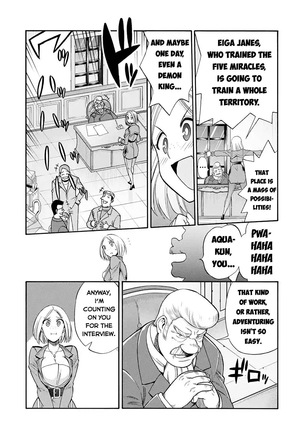 I Was Dismissed From The Hero’s Party Because They Don’t Need My Training Skills, So I Strengthened My [Fief] Which I Got As A Replacement For My Retirement Money. Zinmanga X Chapter 22.1 Page 7