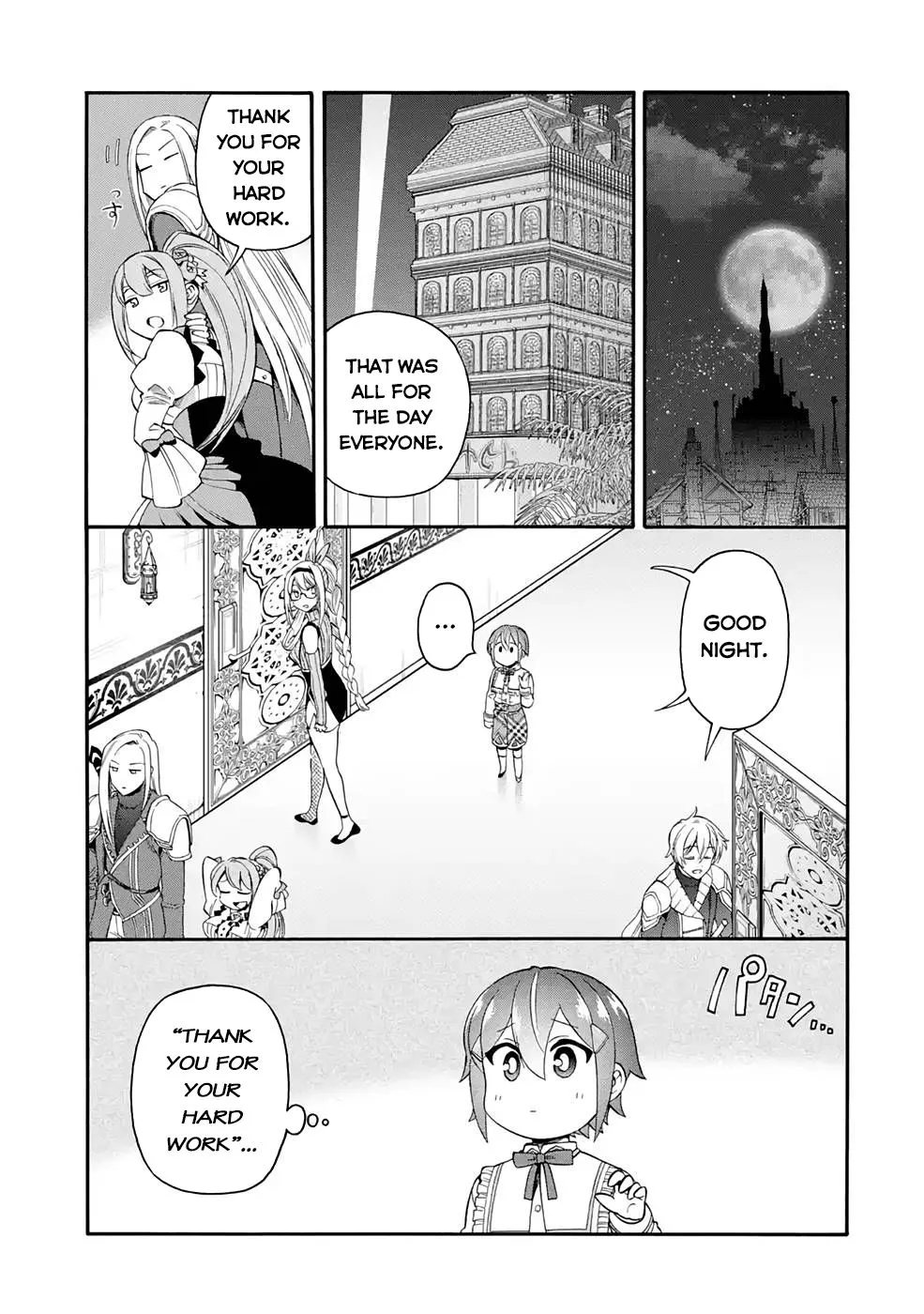 I Was Dismissed From The Hero’s Party Because They Don’t Need My Training Skills, So I Strengthened My [Fief] Which I Got As A Replacement For My Retirement Money. Zinmanga X Chapter 22.1 Page 8