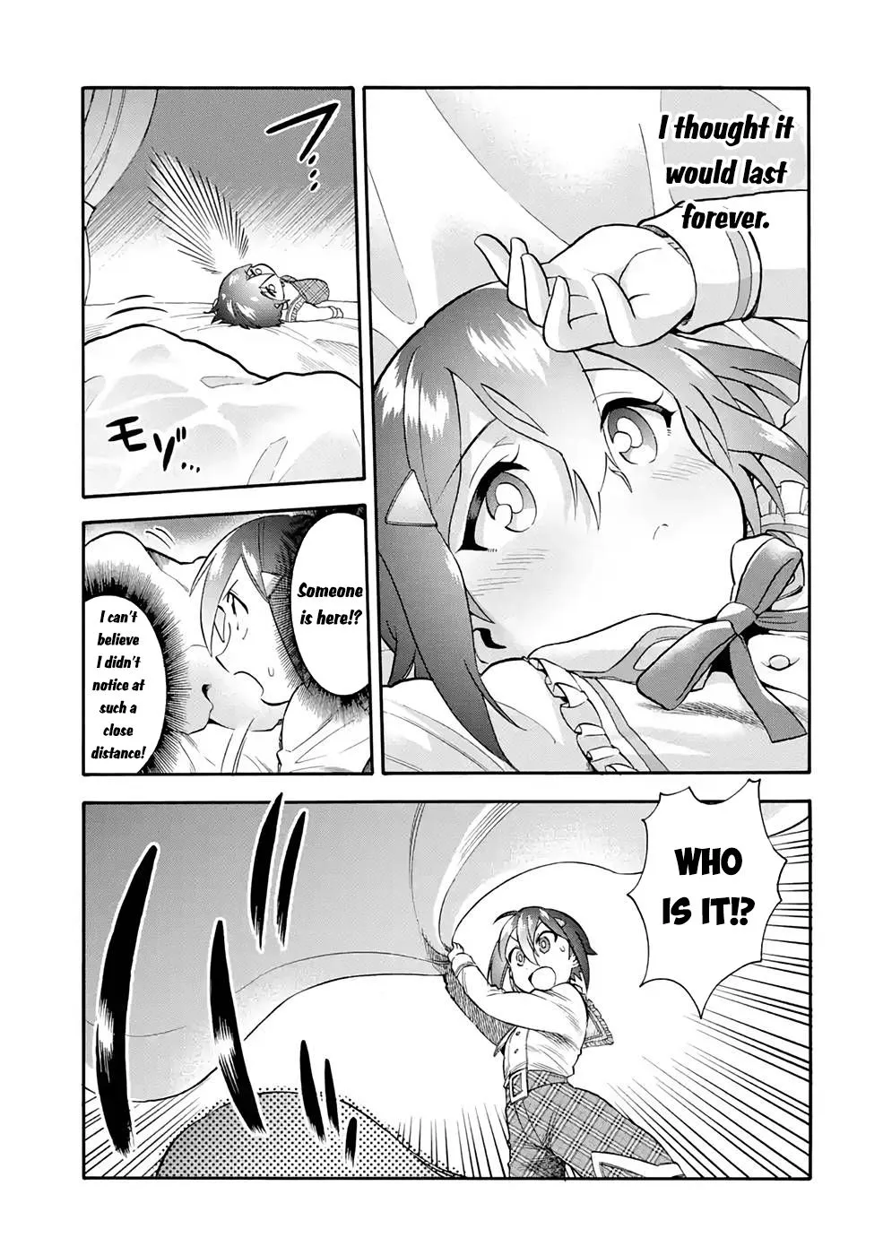 I Was Dismissed From The Hero’s Party Because They Don’t Need My Training Skills, So I Strengthened My [Fief] Which I Got As A Replacement For My Retirement Money. Zinmanga X Chapter 22.1 Page 10
