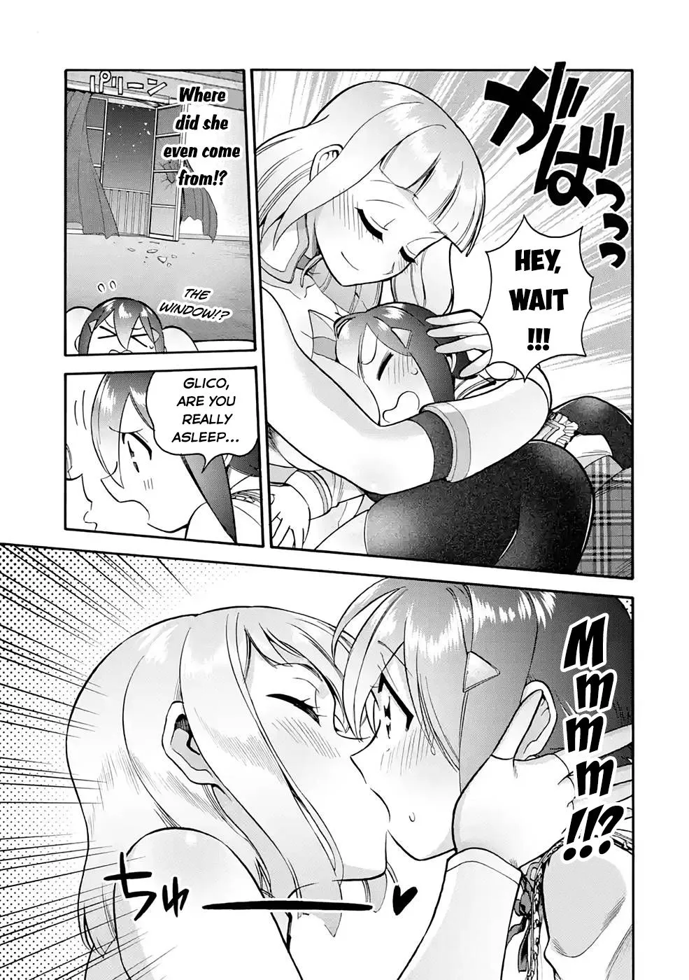 I Was Dismissed From The Hero’s Party Because They Don’t Need My Training Skills, So I Strengthened My [Fief] Which I Got As A Replacement For My Retirement Money. Zinmanga X Chapter 22.1 Page 12