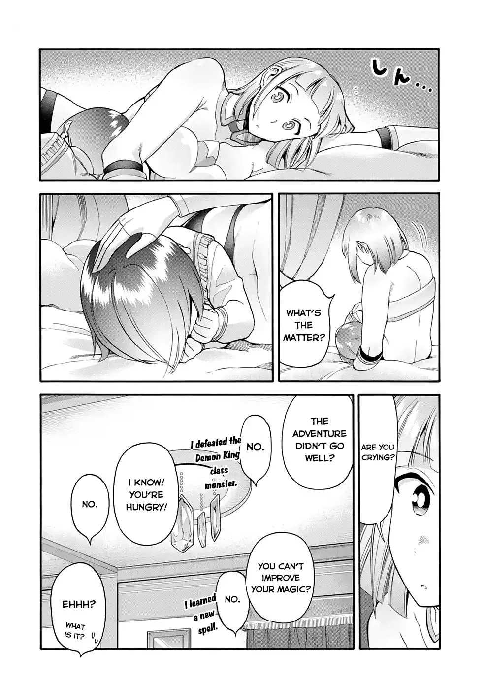 I Was Dismissed From The Hero’s Party Because They Don’t Need My Training Skills, So I Strengthened My [Fief] Which I Got As A Replacement For My Retirement Money. Zinmanga X Chapter 22.1 Page 15