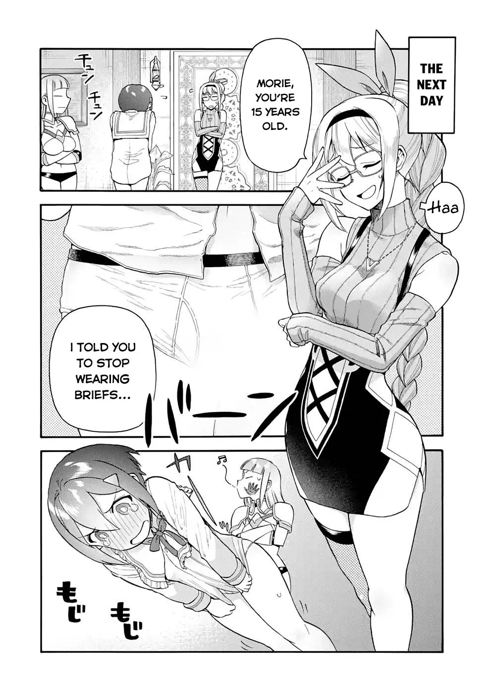 I Was Dismissed From The Hero’s Party Because They Don’t Need My Training Skills, So I Strengthened My [Fief] Which I Got As A Replacement For My Retirement Money. Zinmanga X Chapter 22.1 Page 19