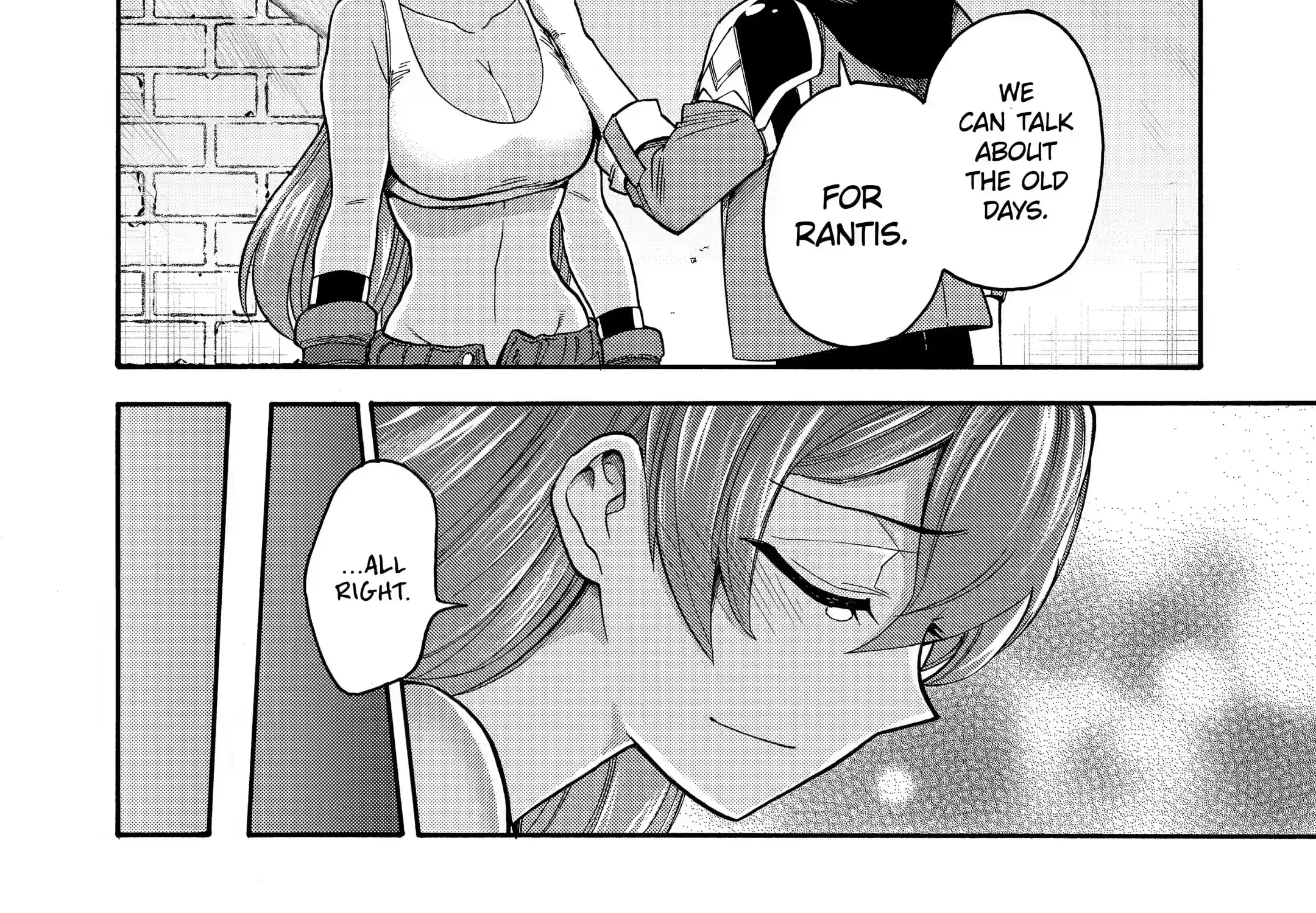 I Was Dismissed From The Hero’s Party Because They Don’t Need My Training Skills, So I Strengthened My [Fief] Which I Got As A Replacement For My Retirement Money. Zinmanga X Chapter 21.3 Page 12