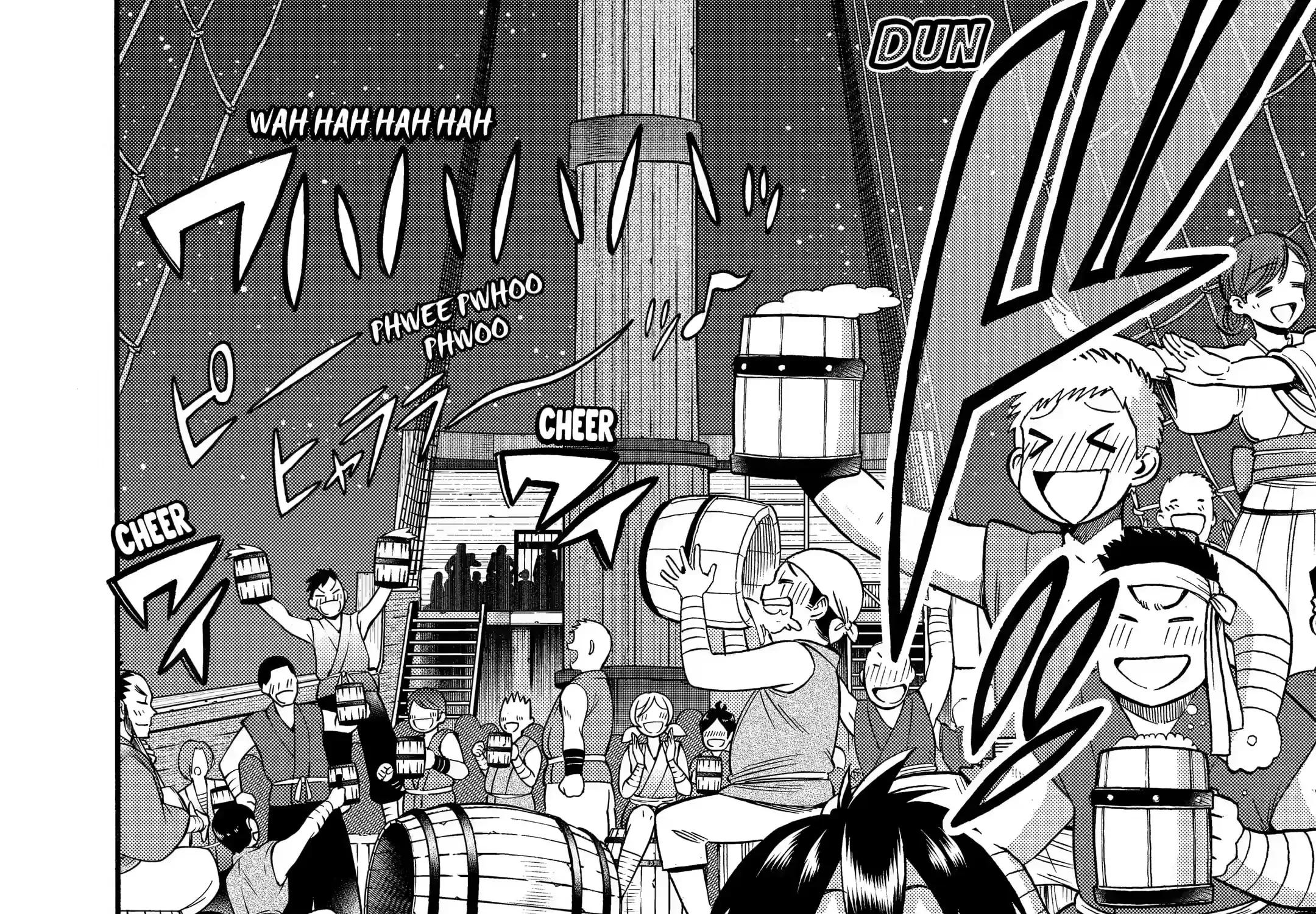 I Was Dismissed From The Hero’s Party Because They Don’t Need My Training Skills, So I Strengthened My [Fief] Which I Got As A Replacement For My Retirement Money. Zinmanga X Chapter 21.3 Page 23
