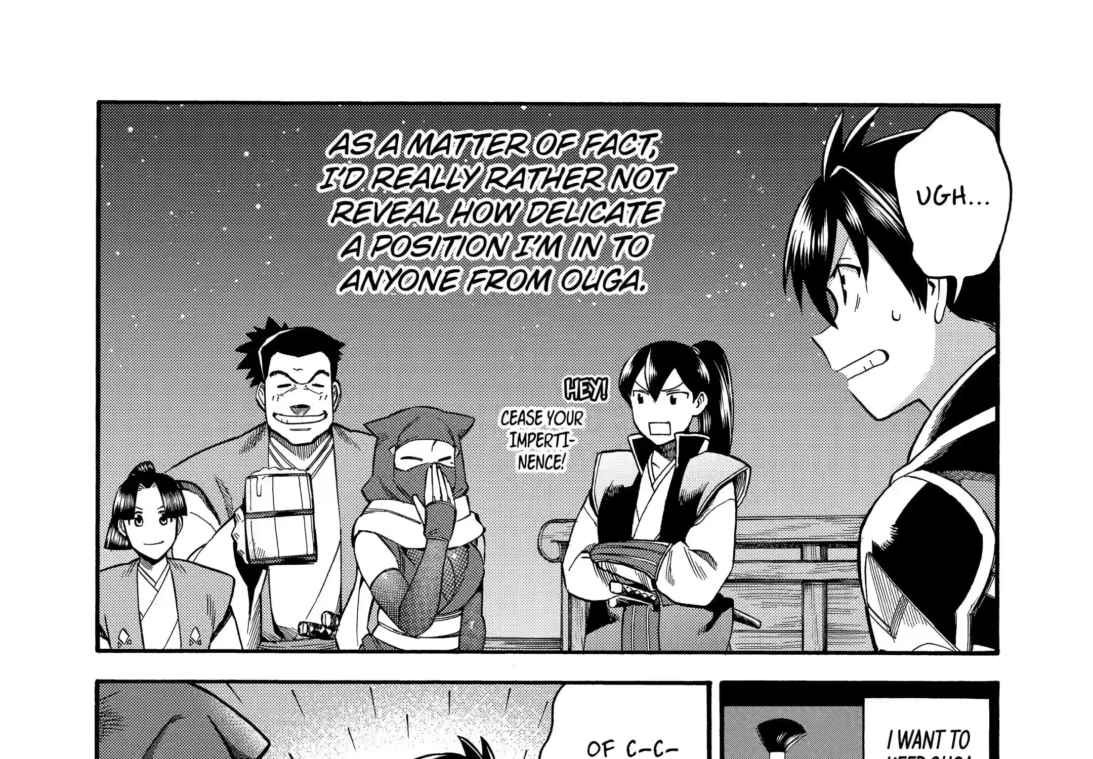 I Was Dismissed From The Hero’s Party Because They Don’t Need My Training Skills, So I Strengthened My [Fief] Which I Got As A Replacement For My Retirement Money. Zinmanga X Chapter 21.3 Page 29