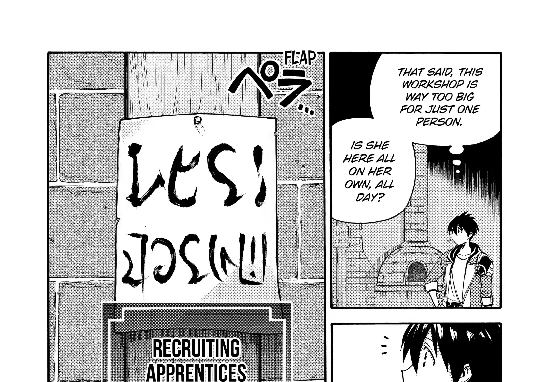 I Was Dismissed From The Hero’s Party Because They Don’t Need My Training Skills, So I Strengthened My [Fief] Which I Got As A Replacement For My Retirement Money. Zinmanga X Chapter 21.2 Page 5