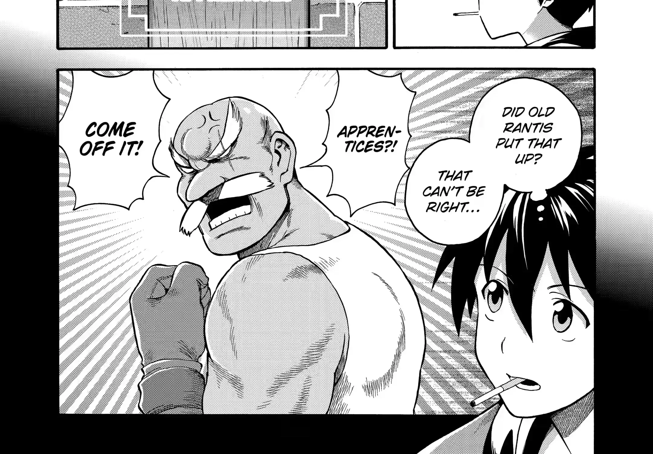 I Was Dismissed From The Hero’s Party Because They Don’t Need My Training Skills, So I Strengthened My [Fief] Which I Got As A Replacement For My Retirement Money. Zinmanga X Chapter 21.2 Page 6