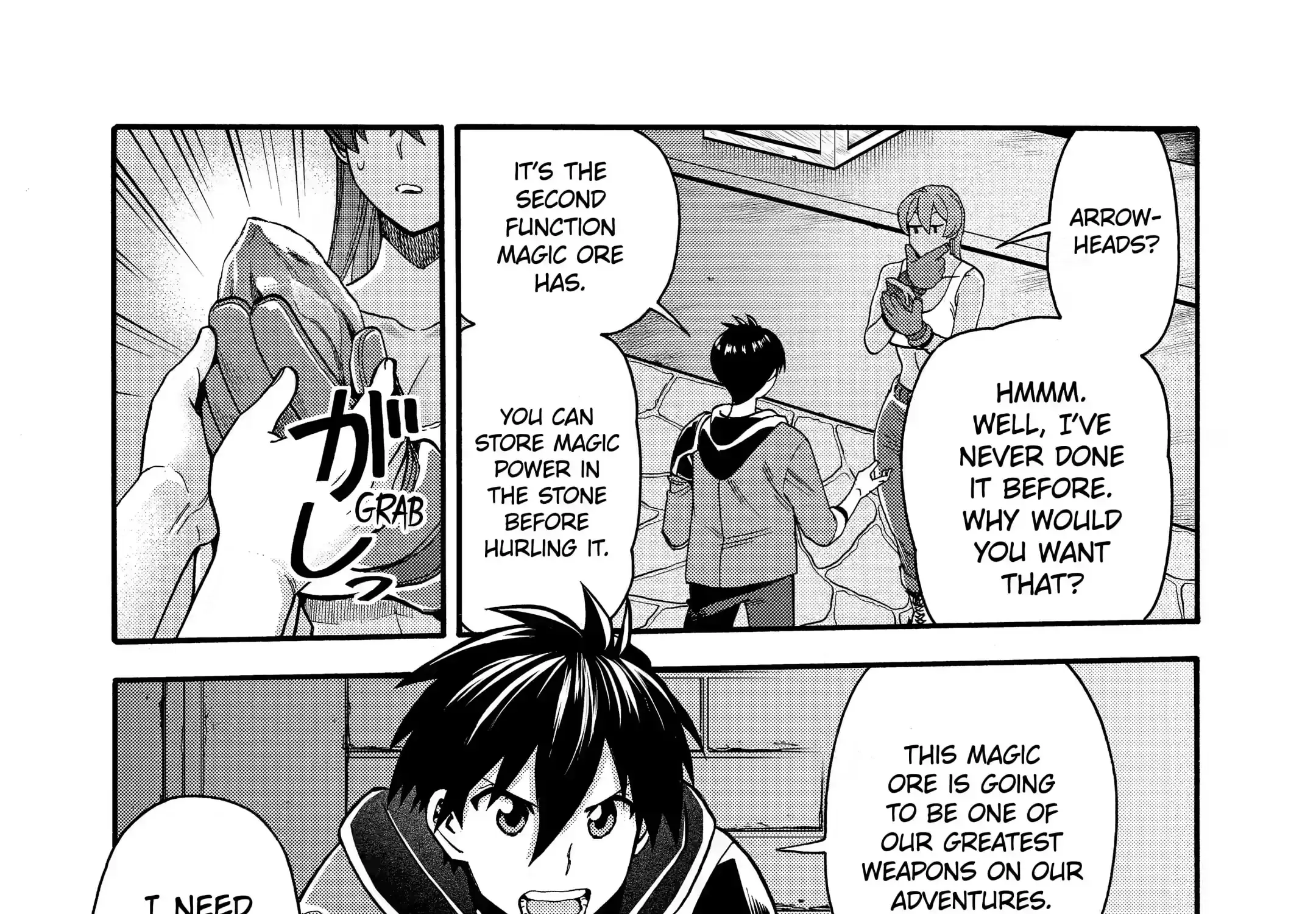 I Was Dismissed From The Hero’s Party Because They Don’t Need My Training Skills, So I Strengthened My [Fief] Which I Got As A Replacement For My Retirement Money. Zinmanga X Chapter 21.2 Page 17