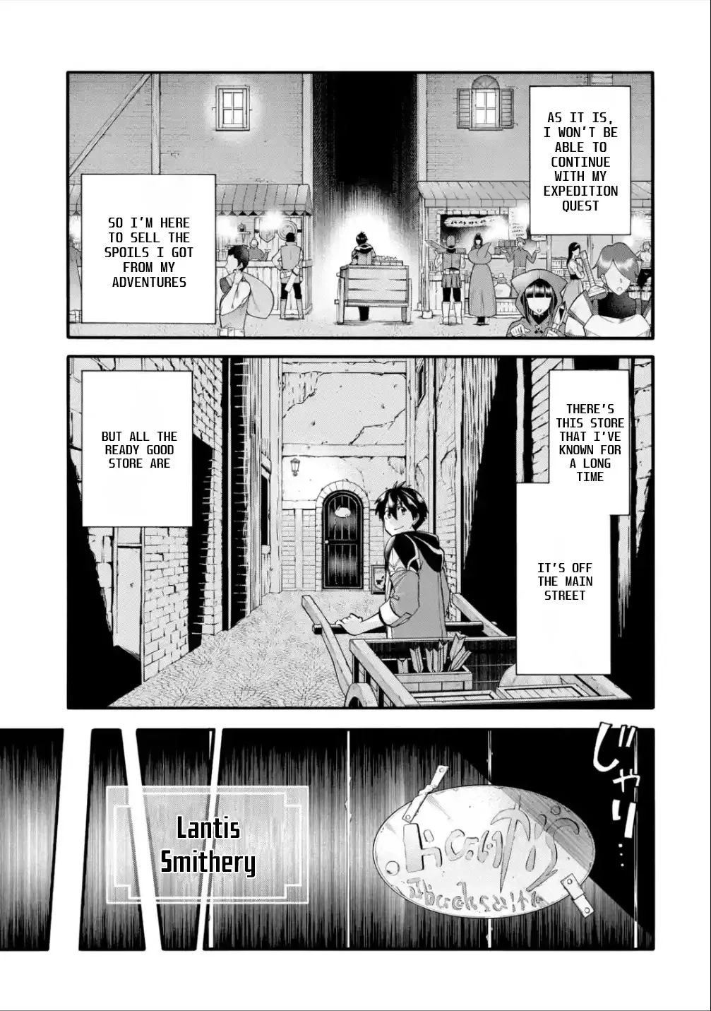 I Was Dismissed From The Hero’s Party Because They Don’t Need My Training Skills, So I Strengthened My [Fief] Which I Got As A Replacement For My Retirement Money. Zinmanga X Chapter 21 Page 4