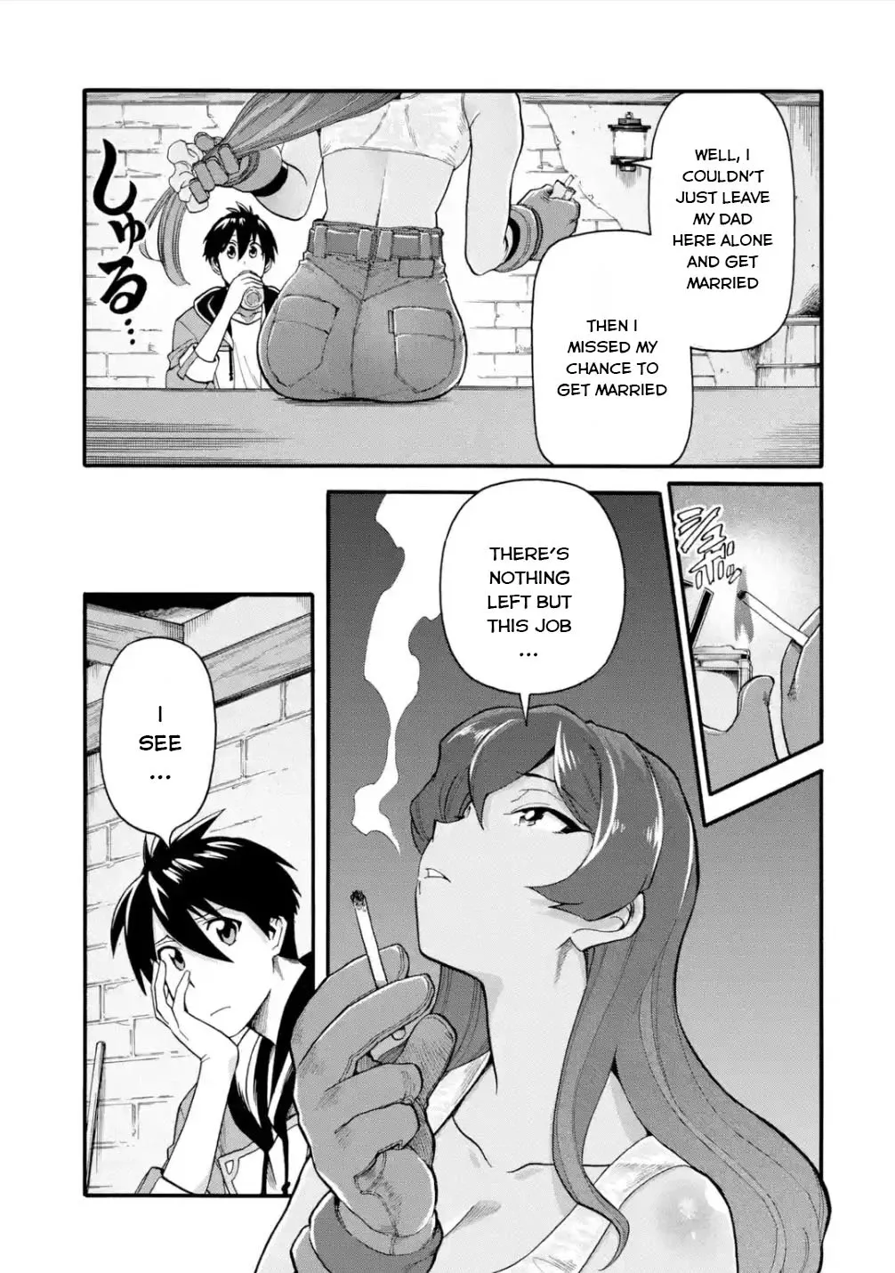 I Was Dismissed From The Hero’s Party Because They Don’t Need My Training Skills, So I Strengthened My [Fief] Which I Got As A Replacement For My Retirement Money. Zinmanga X Chapter 21 Page 14