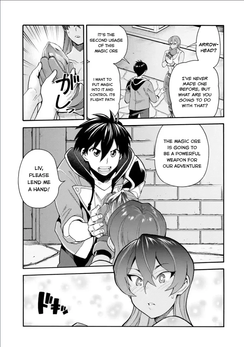 I Was Dismissed From The Hero’s Party Because They Don’t Need My Training Skills, So I Strengthened My [Fief] Which I Got As A Replacement For My Retirement Money. Zinmanga X Chapter 21 Page 22