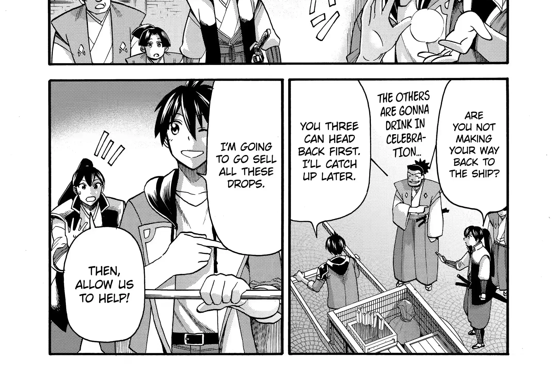 I Was Dismissed From The Hero’s Party Because They Don’t Need My Training Skills, So I Strengthened My [Fief] Which I Got As A Replacement For My Retirement Money. Zinmanga X Chapter 20.3 Page 41