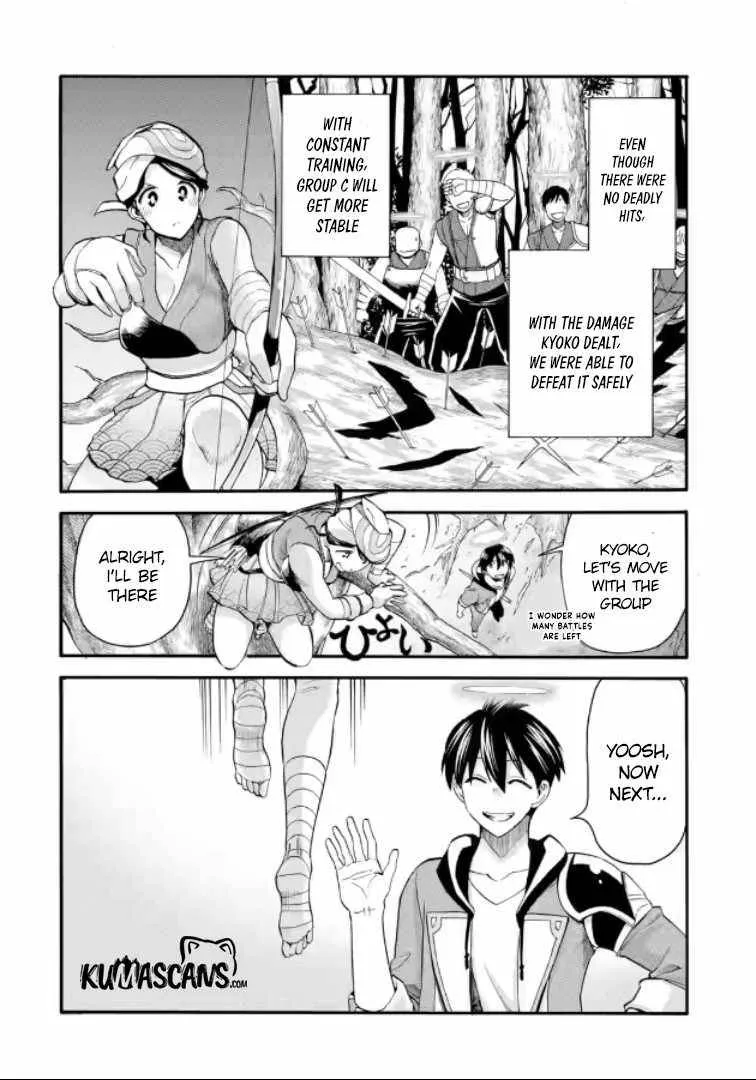 I Was Dismissed From The Hero’s Party Because They Don’t Need My Training Skills, So I Strengthened My [Fief] Which I Got As A Replacement For My Retirement Money. Zinmanga X Chapter 20.2 Page 2