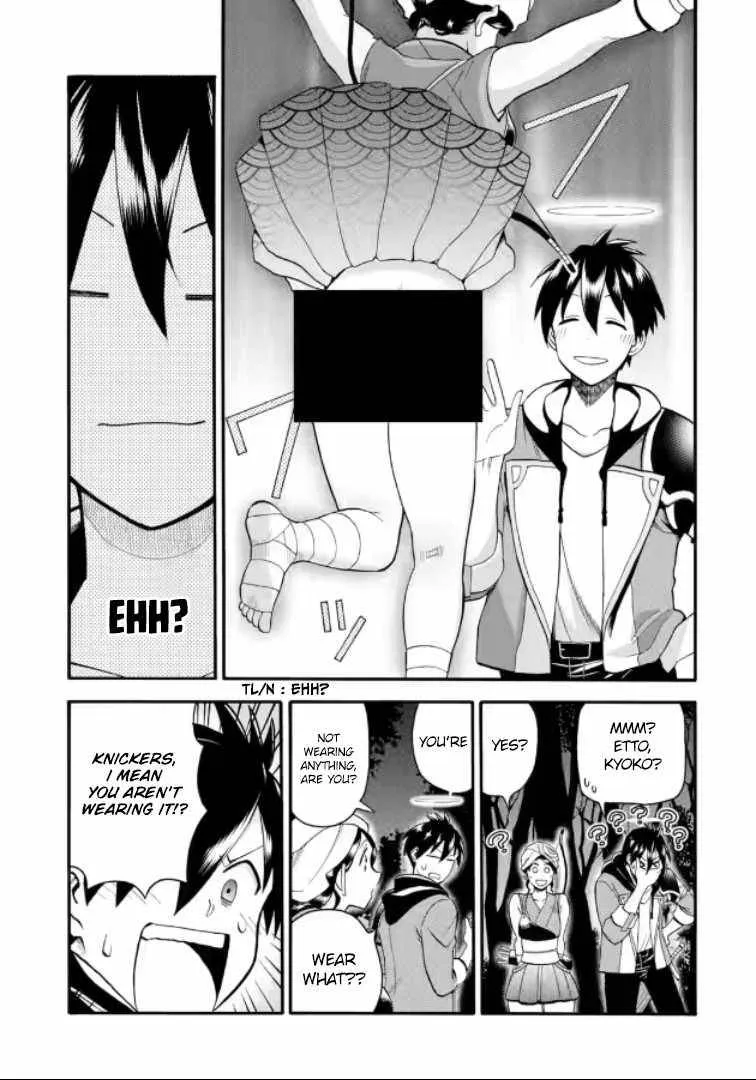 I Was Dismissed From The Hero’s Party Because They Don’t Need My Training Skills, So I Strengthened My [Fief] Which I Got As A Replacement For My Retirement Money. Zinmanga X Chapter 20.2 Page 3