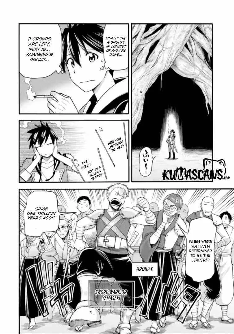 I Was Dismissed From The Hero’s Party Because They Don’t Need My Training Skills, So I Strengthened My [Fief] Which I Got As A Replacement For My Retirement Money. Zinmanga X Chapter 20.2 Page 6