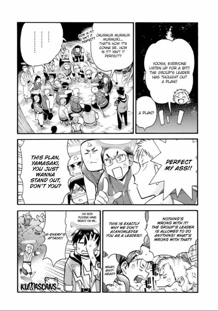 I Was Dismissed From The Hero’s Party Because They Don’t Need My Training Skills, So I Strengthened My [Fief] Which I Got As A Replacement For My Retirement Money. Zinmanga X Chapter 20.2 Page 8