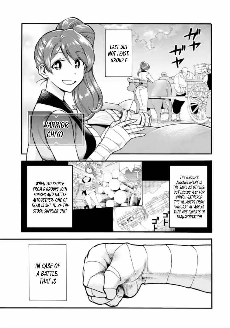 I Was Dismissed From The Hero’s Party Because They Don’t Need My Training Skills, So I Strengthened My [Fief] Which I Got As A Replacement For My Retirement Money. Zinmanga X Chapter 20.2 Page 11