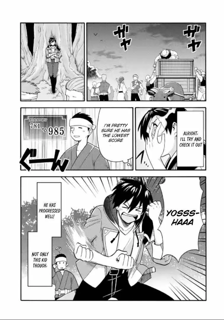 I Was Dismissed From The Hero’s Party Because They Don’t Need My Training Skills, So I Strengthened My [Fief] Which I Got As A Replacement For My Retirement Money. Zinmanga X Chapter 20.2 Page 13