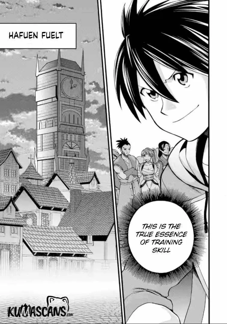 I Was Dismissed From The Hero’s Party Because They Don’t Need My Training Skills, So I Strengthened My [Fief] Which I Got As A Replacement For My Retirement Money. Zinmanga X Chapter 20.2 Page 16