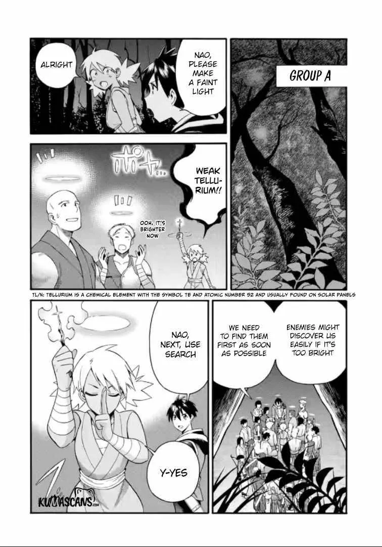 I Was Dismissed From The Hero’s Party Because They Don’t Need My Training Skills, So I Strengthened My [Fief] Which I Got As A Replacement For My Retirement Money. Zinmanga X Chapter 20.1 Page 7