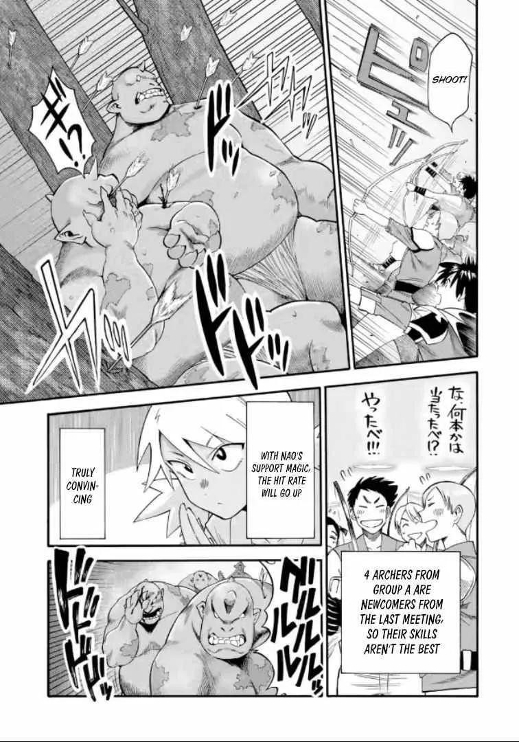 I Was Dismissed From The Hero’s Party Because They Don’t Need My Training Skills, So I Strengthened My [Fief] Which I Got As A Replacement For My Retirement Money. Zinmanga X Chapter 20.1 Page 10