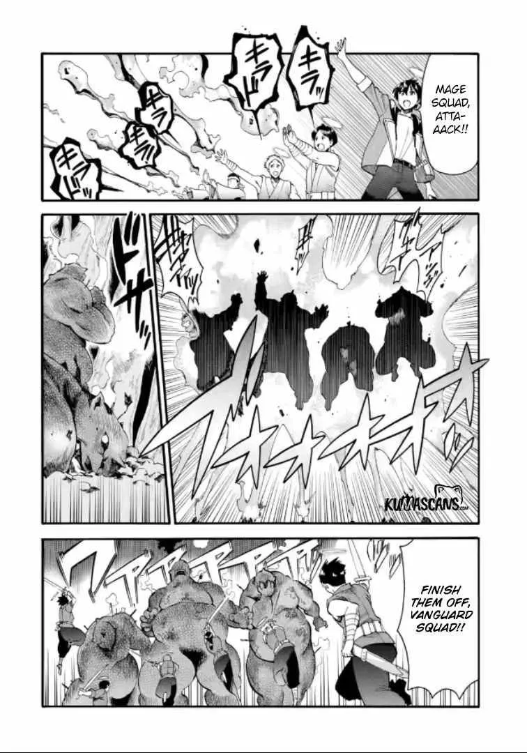 I Was Dismissed From The Hero’s Party Because They Don’t Need My Training Skills, So I Strengthened My [Fief] Which I Got As A Replacement For My Retirement Money. Zinmanga X Chapter 20.1 Page 11