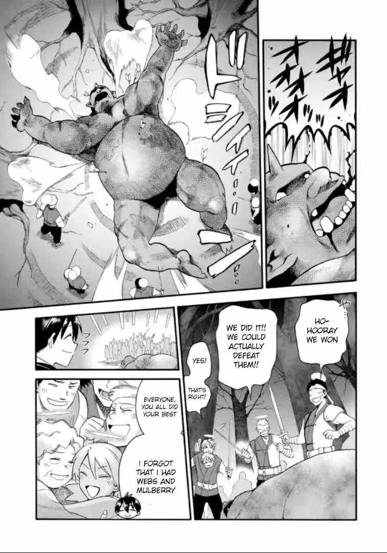 I Was Dismissed From The Hero’s Party Because They Don’t Need My Training Skills, So I Strengthened My [Fief] Which I Got As A Replacement For My Retirement Money. Zinmanga X Chapter 20.1 Page 12