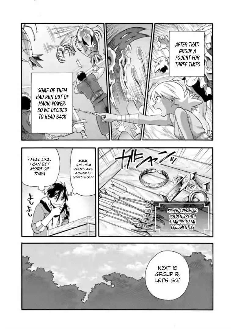 I Was Dismissed From The Hero’s Party Because They Don’t Need My Training Skills, So I Strengthened My [Fief] Which I Got As A Replacement For My Retirement Money. Zinmanga X Chapter 20.1 Page 14