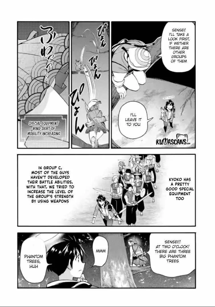 I Was Dismissed From The Hero’s Party Because They Don’t Need My Training Skills, So I Strengthened My [Fief] Which I Got As A Replacement For My Retirement Money. Zinmanga X Chapter 20.1 Page 21
