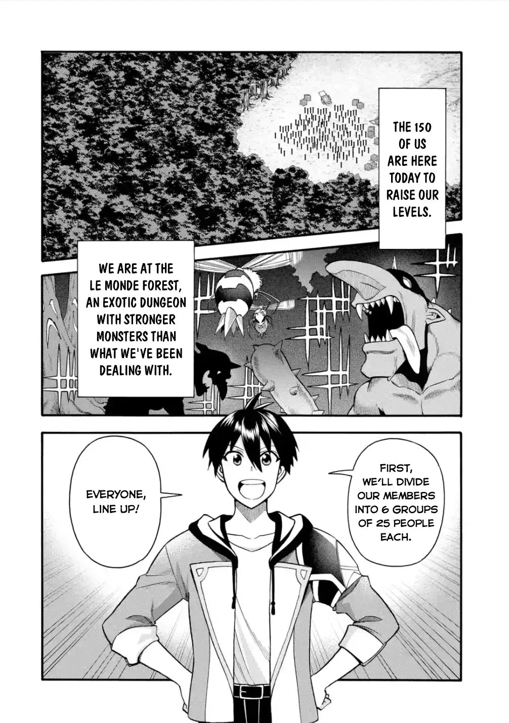 I Was Dismissed From The Hero’s Party Because They Don’t Need My Training Skills, So I Strengthened My [Fief] Which I Got As A Replacement For My Retirement Money. Zinmanga X Chapter 20 Page 3