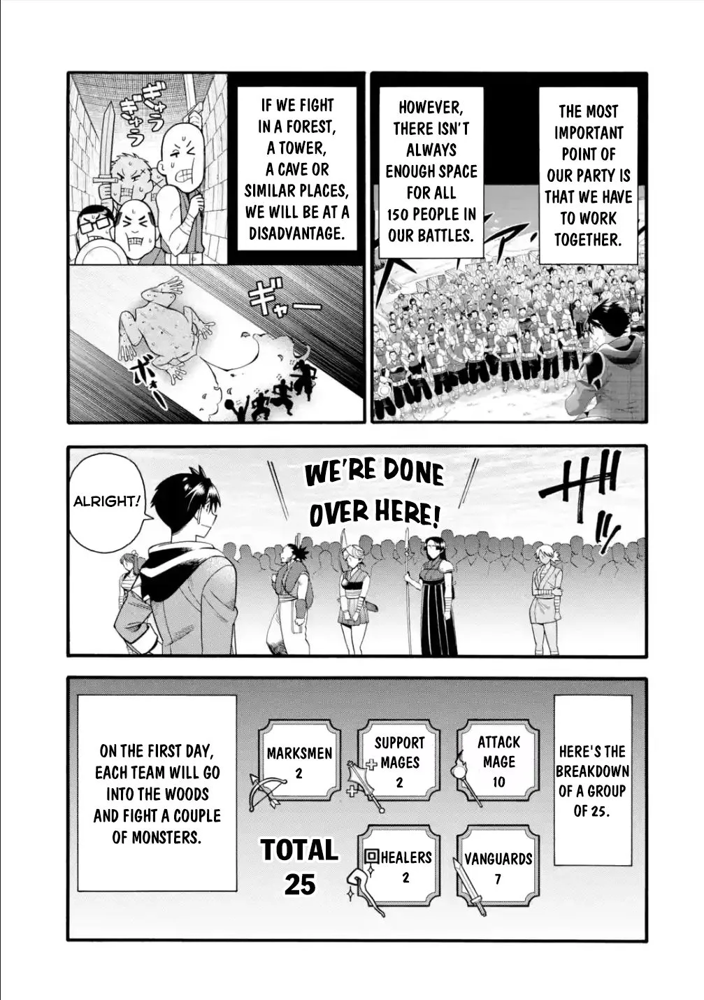I Was Dismissed From The Hero’s Party Because They Don’t Need My Training Skills, So I Strengthened My [Fief] Which I Got As A Replacement For My Retirement Money. Zinmanga X Chapter 20 Page 4