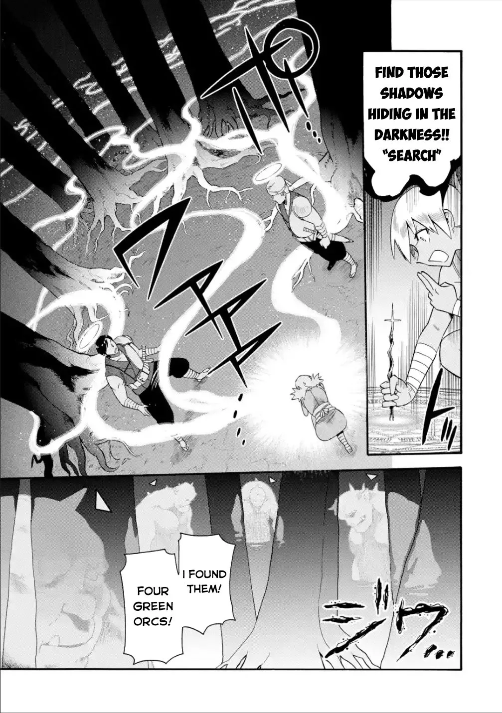I Was Dismissed From The Hero’s Party Because They Don’t Need My Training Skills, So I Strengthened My [Fief] Which I Got As A Replacement For My Retirement Money. Zinmanga X Chapter 20 Page 8