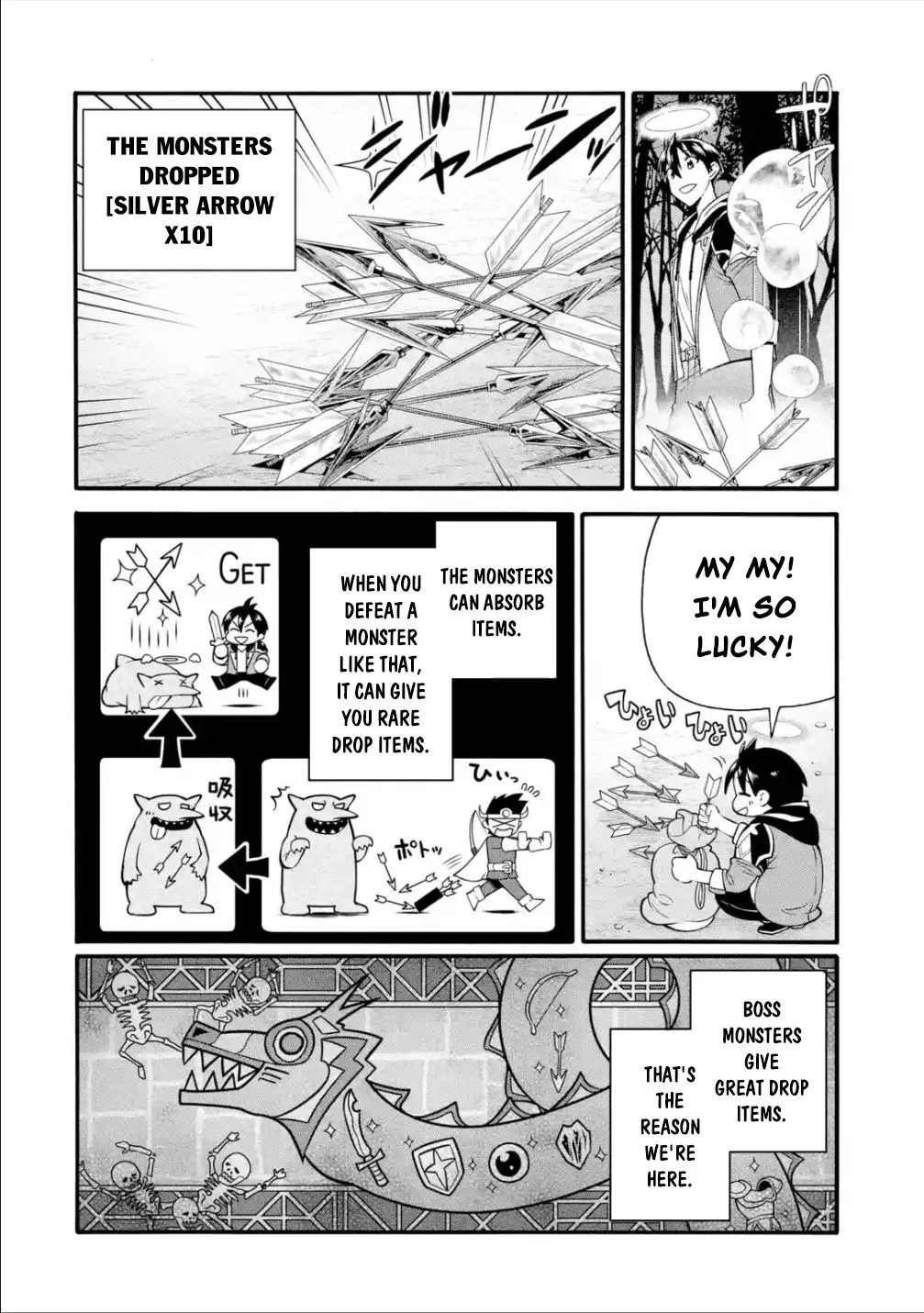 I Was Dismissed From The Hero’s Party Because They Don’t Need My Training Skills, So I Strengthened My [Fief] Which I Got As A Replacement For My Retirement Money. Zinmanga X Chapter 20 Page 13