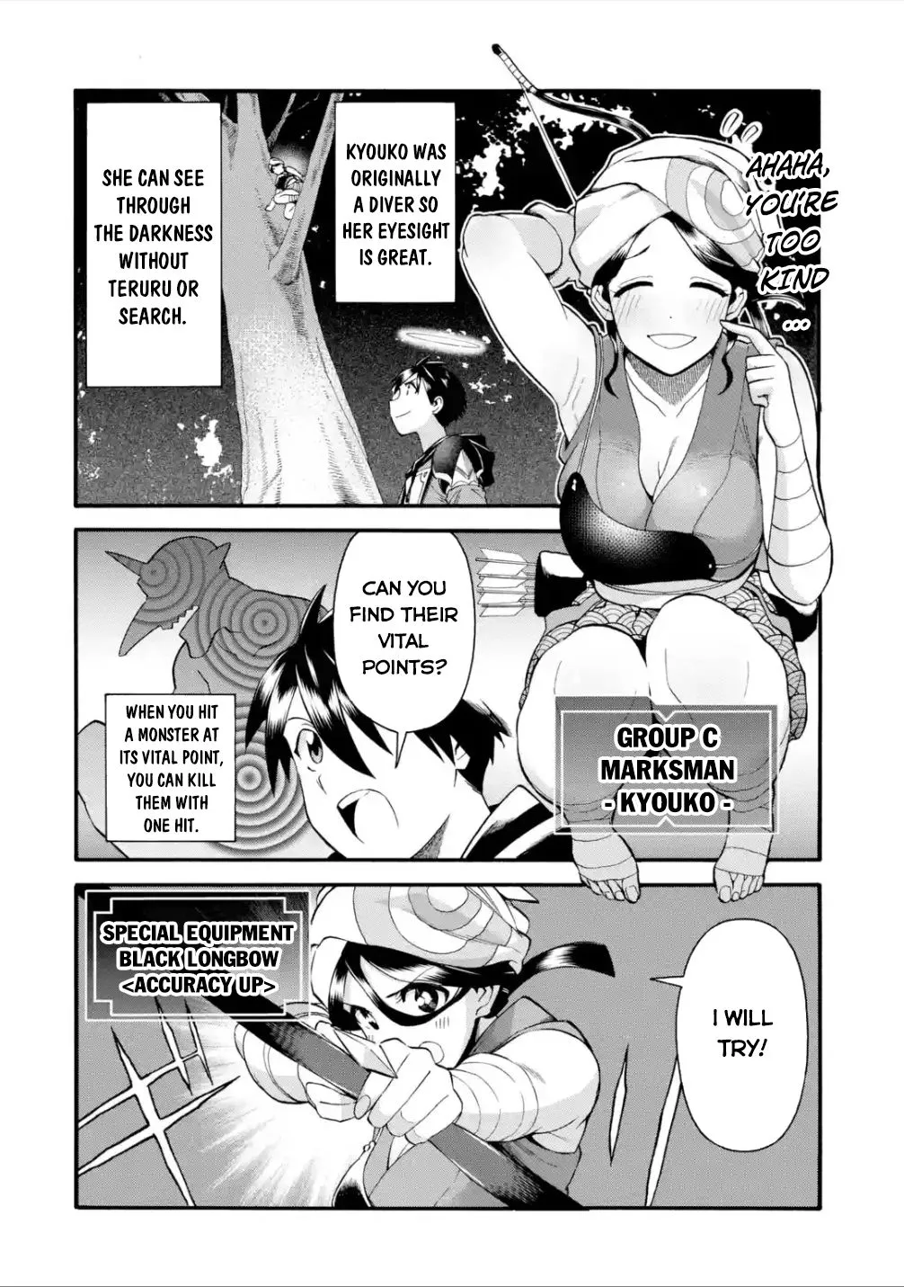 I Was Dismissed From The Hero’s Party Because They Don’t Need My Training Skills, So I Strengthened My [Fief] Which I Got As A Replacement For My Retirement Money. Zinmanga X Chapter 20 Page 19