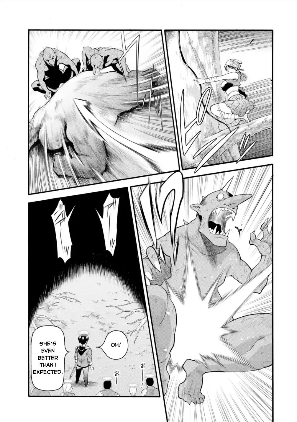 I Was Dismissed From The Hero’s Party Because They Don’t Need My Training Skills, So I Strengthened My [Fief] Which I Got As A Replacement For My Retirement Money. Zinmanga X Chapter 20 Page 20