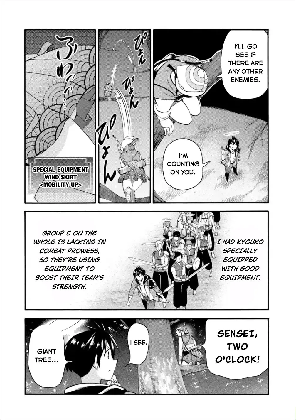 I Was Dismissed From The Hero’s Party Because They Don’t Need My Training Skills, So I Strengthened My [Fief] Which I Got As A Replacement For My Retirement Money. Zinmanga X Chapter 20 Page 21